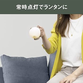 Amazon | ムサシ(MUSASHI) 充電式 まんまるねこちゃんセンサー